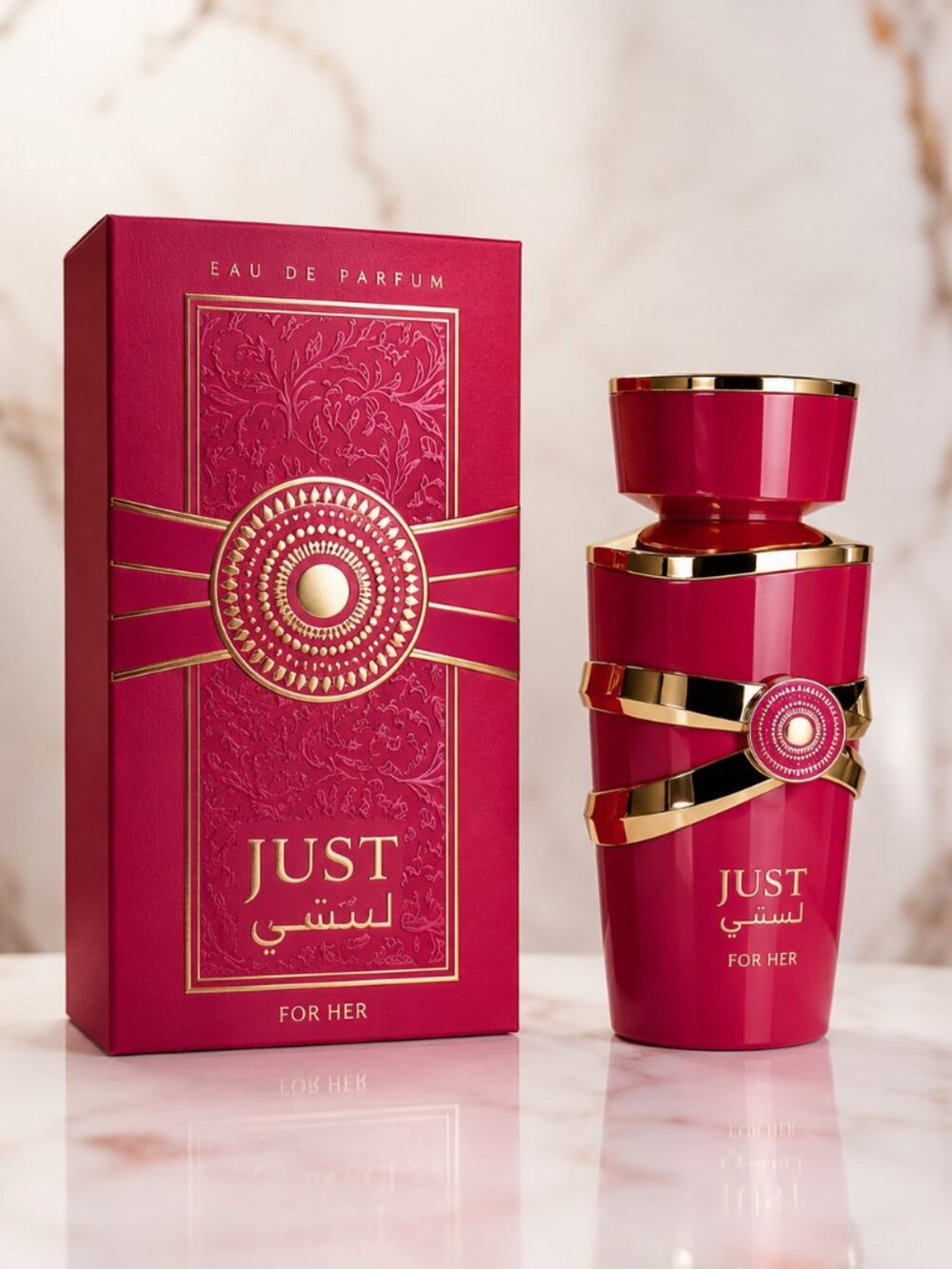Just Lychee by Fragrance World Eau De Parfum Unisex 100ML 3.4FL.Oz